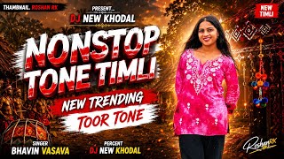Download lagu SUPERHIT AADIVASHI NONSTOP TIMLI SONG // NEW TRENDING TOOR TONE // DJ LALU FT DJ NEW KHODAL mp3 Download lagu SUPERHIT AADIVASHI NONSTOP TIMLI SONG // NEW TRENDING TOOR TONE // DJ LALU FT DJ NEW KHODAL mp3