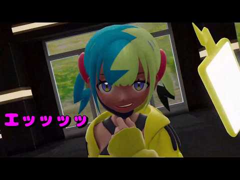 ポケモンza カナリィ」のYahoo!リアルタイム検索 - X（旧Twitter）を