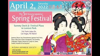 Japanese Spring Festival