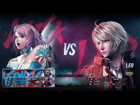 eyemusician (alisa) VS masa (leo) - Tekken 8 Rank Match