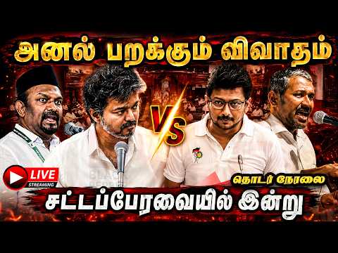 Srini Mama Twitter