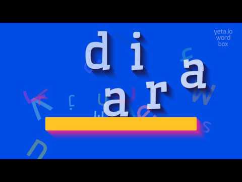 How to say "daira"! (High Quality Voices)