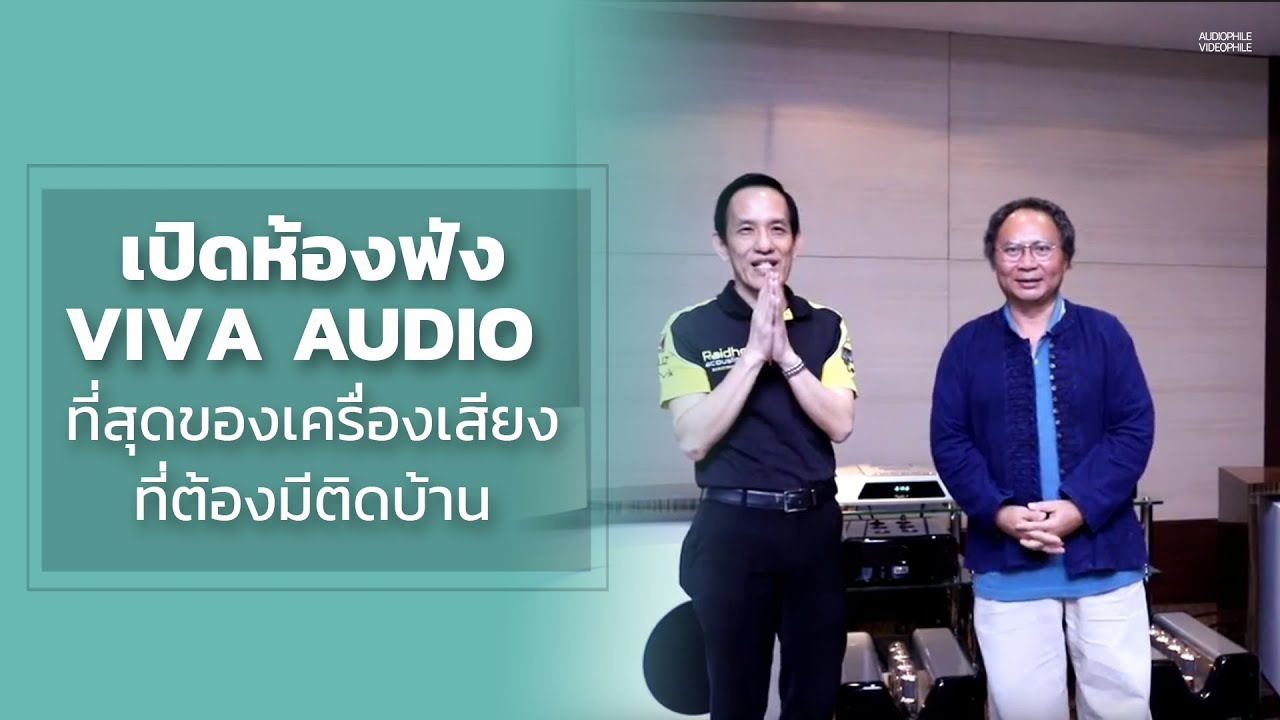 https://www.youtube.com/embed/88btny0EdU8