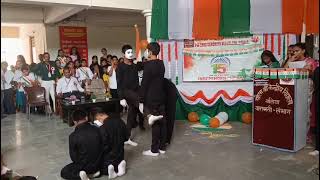 चित्र उपलब्द नहीं है