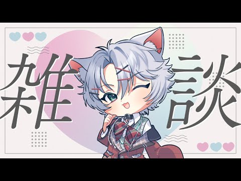 【#縦型 #朝活 】久しぶりの朝活すぎてねむ【#初見さん大歓迎 】