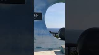 6月23日は沖縄慰霊の日です。