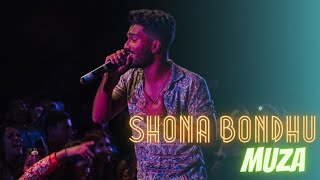 Download lagu Muza - Shona Bondhu | Iqbal Ali | Bangla Folk Remix mp3