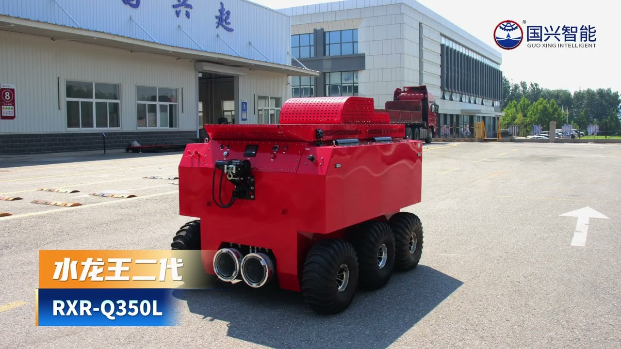 Rainstorm, waterlogging, flood prevention... drainage robot