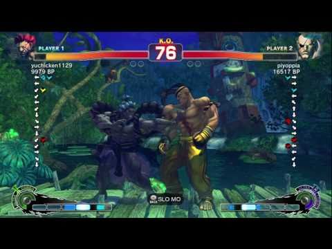 Yuu★ [Akuma] vs AFG [Sagat] SSF4 Japanese Online Ranked Matches - TRUE-HD
