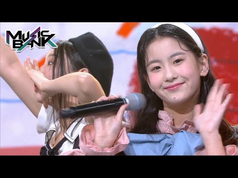 OH YOO JIN(오유진) - Come See Me (Music Bank) | KBS WORLD TV 210312