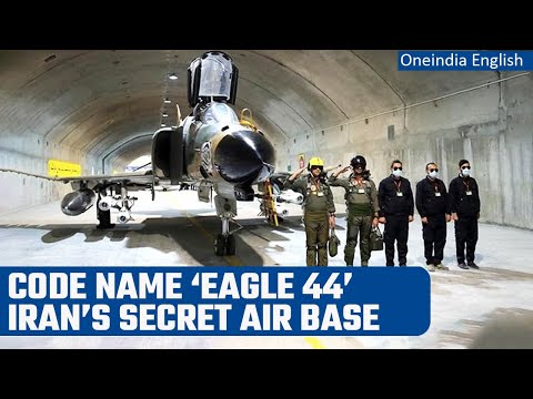 Know all about Iran’s underground air force base | Eagle 44 base | Oneindia News