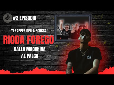 #2  RAPPER DELLA SCUCCA con RIODA FOREGO dalla macchina al palco