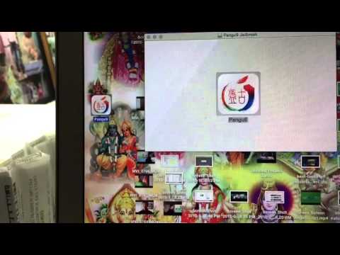 iOS 9.2 and 9.2.1 untethered jailbreak Pangu