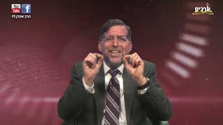 כפירה? אין דבר כזה | פרשת ויקרא עם הרב אהרן לוי (הרב אהרון לוי) - התמונה מוצגת ישירות מתוך אתר האינטרנט יוטיוב. זכויות היוצרים בתמונה שייכות ליוצרה. קישור קרדיט למקור התוכן נמצא בתוך דף הסרטון כפירה? אין דבר כזה | פרשת ויקרא עם הרב אהרן לוי (הרב אהרון לוי) - התמונה מוצגת ישירות מתוך אתר האינטרנט יוטיוב. זכויות היוצרים בתמונה שייכות ליוצרה. קישור קרדיט למקור התוכן נמצא בתוך דף הסרטון