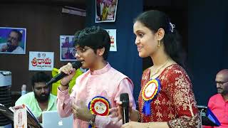 poosindi poosindi sung by V S Sashank & Vedula Gayathri Sindhuja - Srirama Cul  & Servicing Org.