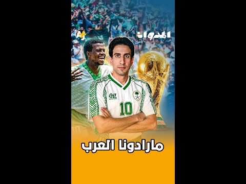 Yemeni Windows Media
