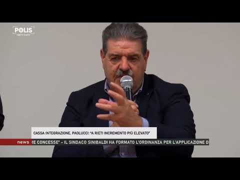 Cresce la cassa integrazione nel reatino. Alberto Paolucci al Tg di Rtr Tv