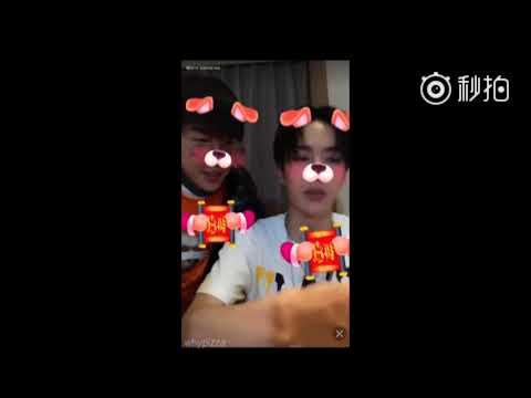 170208 UNIQ Yibo&Yixuan moments @ Inke live broadcast