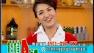 台南芋籤粿、酥炸芋絲(下) (Step by Step食譜)