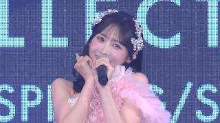 【サツコレ】FRUITS ZIPPER・櫻井優衣、ソロライブで新曲初披露！緊張でミスもキュートな対応に会場メロメロ 『アップティー サツコレ2026SS』
