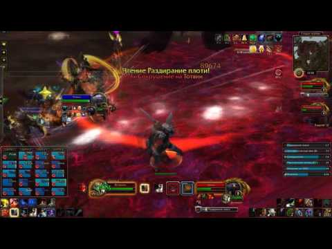 Phenomenon vs Ursoc mythic [prot war pov] live