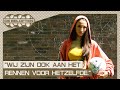 De Beloften nemen de nieuwe Eredivisiebal in ontvangst