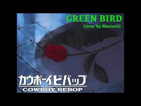 Green Bird Low Octave Guitar Tab