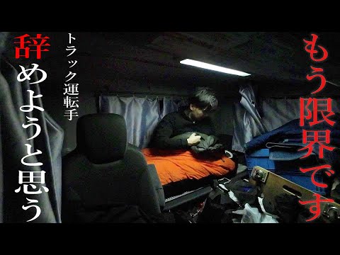 アクセシビリティ対応