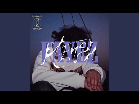 Blondaya (feat. Mohsen Jr)