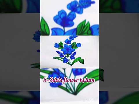 #keshi Tejesh creative kolam 5×3dots flower kolam/design