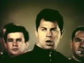 Leonid Kharitonov & the Red Army Choir - "Yo ...