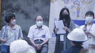 時光輪廓–生命記憶分享影片縮圖