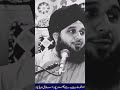 Peer Ajmal Raza Qadri Ajmal Raza Qadri 2022 Muhammad Ajmal Raza