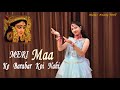 Meri Maa Ke Barabar Koi Nahi Dance Video | Jubin Nautiyal | Anuska's Amazing World