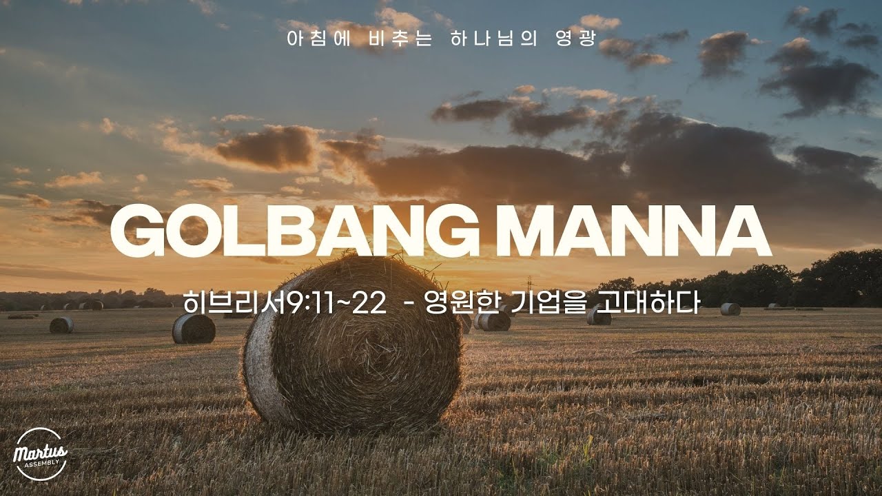 유투브 썸네일