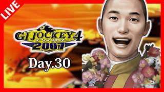 【ＧⅠジョッキー4 2007】凱旋門賞にむけて仕切り直し Day.30