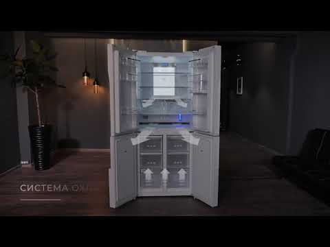 Обзор холодильника Maunfeld MFF182NFSB, MFF182NFB, MFF182NFW Обзор холодильника Maunfeld MFF182NFSB, MFF182NFB, MFF182NFW