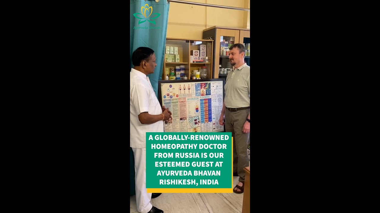 Ayurveda Bhavan video