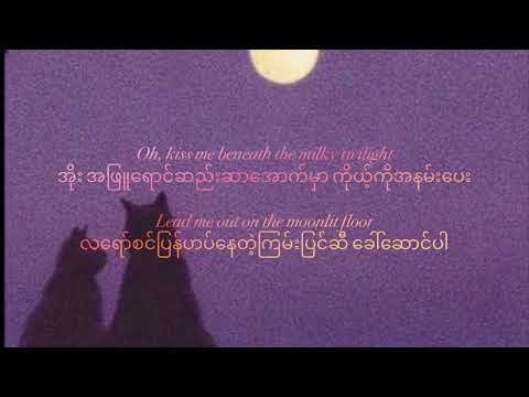 Kiss me - Sixpence None The Richer (mm sub)