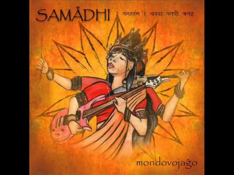 Samadhi - Samadhi Dub