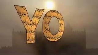 Árabe - Ozuna (Almythy)