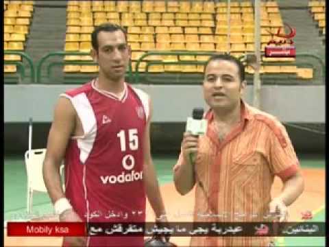 Ahly Basketball Team 2009-Scandel