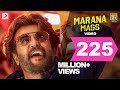 Download Petta Marana Mass Official Video Tamil Rajinikanth Anirudh Ravichander Mp3 Song
