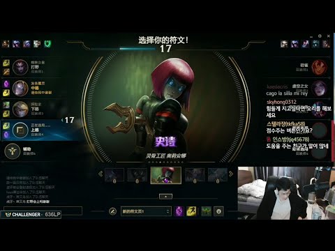 Dopa Orianna   VS taliyah  Mid  FULL GAME [DOPA GAMEPLAY ]