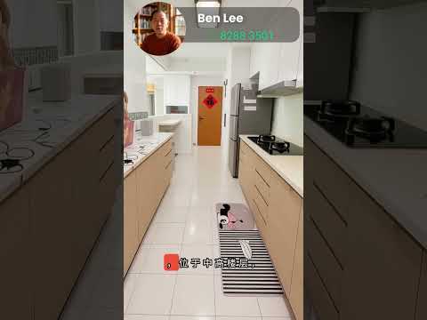 316B Yishun Avenue 9 HDB Flat For Sale at S$ 639,500 | PropertyGuru Singapore