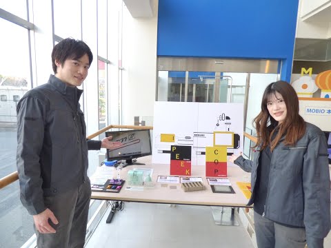 PS6の場合:新たなリークにより技術的な詳細が初めて明らかに