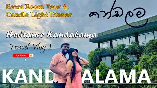 ජීවිතයේ එක පාරක් හරි යන්නම ඕන hotel එකක්🌸🌿😍Heritance Kandalama Vlog1 Dambulla@tr