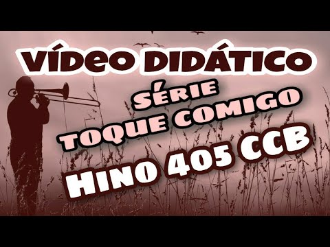 405 CCB Só por Cristo temos salvação - Vídeo DIDÁTICO  Série TOQUE COMIGO - Vildomar Miquilino