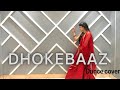 Dhokebaaz Dance Cover by Pragya Singh | Afsana Khan| Let's heat up  #trending #dhokebaaz#afsanakhan