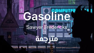 Sawyer Fredericks - Gasoline | مترجمة